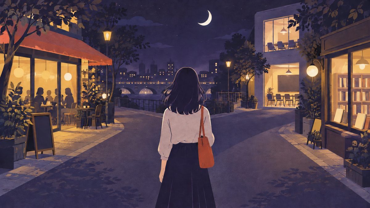夜の街の分かれ道に立つ女性の後ろ姿。左にはにぎやかなカフェ、右には静かな本屋や教室の灯りがあり、どこへ行くか選ぼうとしている